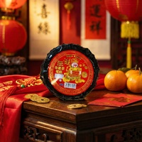 Traditional New Year Cake (Nian Gao)