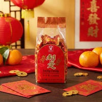 Lucky Candy – Strawberry Flavour Candies